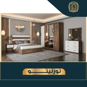 غرفه نوم تورنيتو